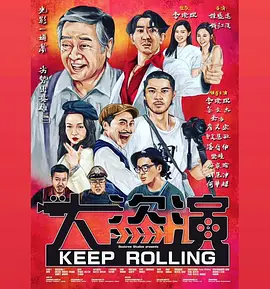 牧神记同人淫改h文黄