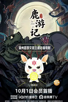 久久www免费人成看片入口